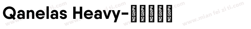 Qanelas Heavy字体转换